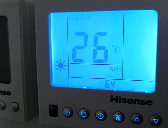 柏乡海信中央空调维修电话在哪里找