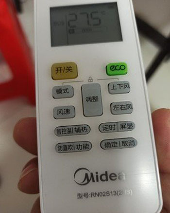 柏乡空调遥控器打不开
